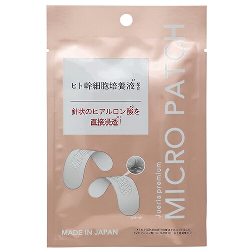 楽天市場】＜フェイス用パック（医薬部外品）＞【ミンクルビスト