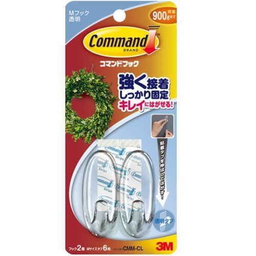 楽天市場】キリン エレキソルト スプーン ES−S002 : ハンズ