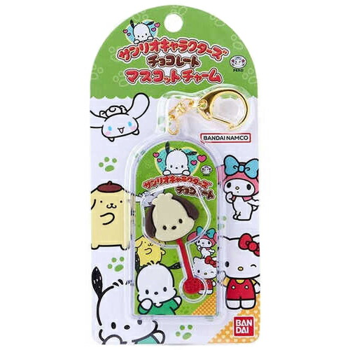 楽天市場】サンリオキャラクターズ チョコレート マスコット