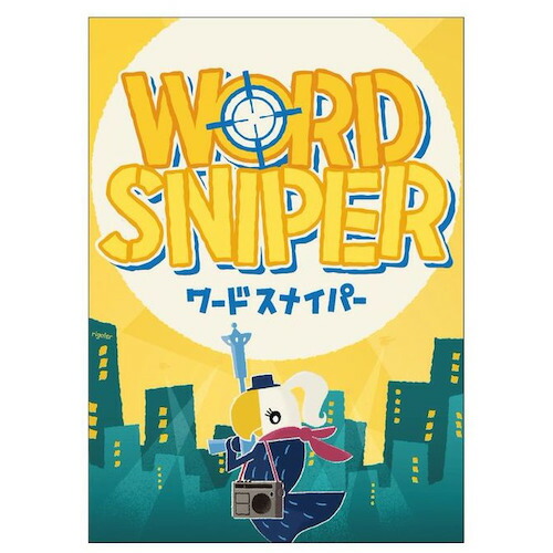 楽天市場】ウイングコマンダー3 PS : ゲームリサイクルDAICHU