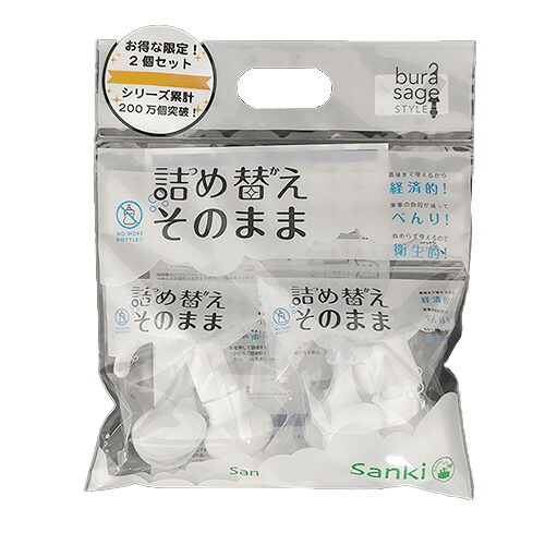 楽天市場】【公式販売】キリンホールディングス エレキソルト