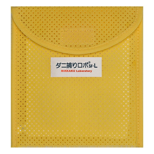 楽天市場】日革研究所 ダニ捕りロボ 詰替用誘引マット