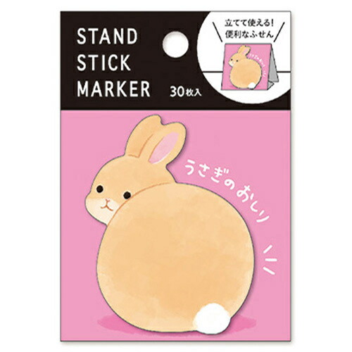 【新品・未開封】 stick marker ふせん Amazon.co.jp: スタンド スティック マーカー 30枚入【セキセイ