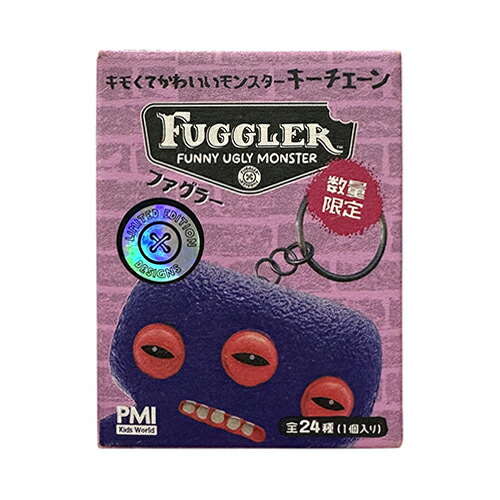 ファグラーキーチェーンミステリーBOX数量限定版（ver1.5）BOX24個入②