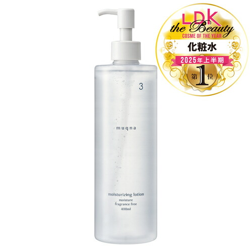 楽天市場】メディプラス メディプラスゲル 180g : ハンズ（HANDS