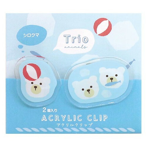 楽天市場】【ハリボー】【メール便可】クラックス HARIBO アクリル