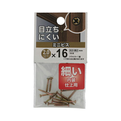 ビックス ミニビス MN-38 (420本入) 20箱入