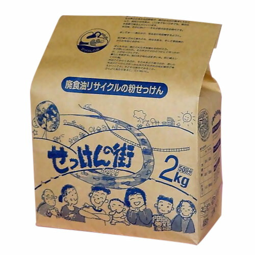【新品未使用】スワイプ　粉石鹸　2kg×4個 新品未使用】スワイプ 粉石鹸 2kg×4個 新品未使用】スワイプ 粉石鹸
