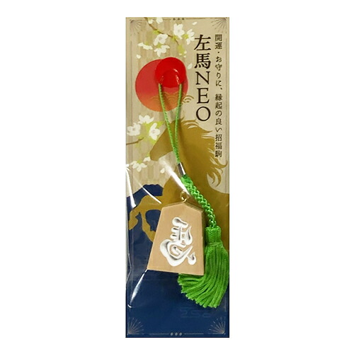 楽天市場】【武藤】根付 鹿の角 根元 CZ-73A（CZ73A） 劍道 タケフジ