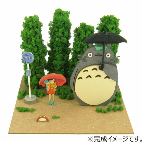 となりのトトロ ライトアップジオラマ〜トトロとバス停〜　新品 ジブリがいっぱい どんぐり共和国【公式】 on X: 