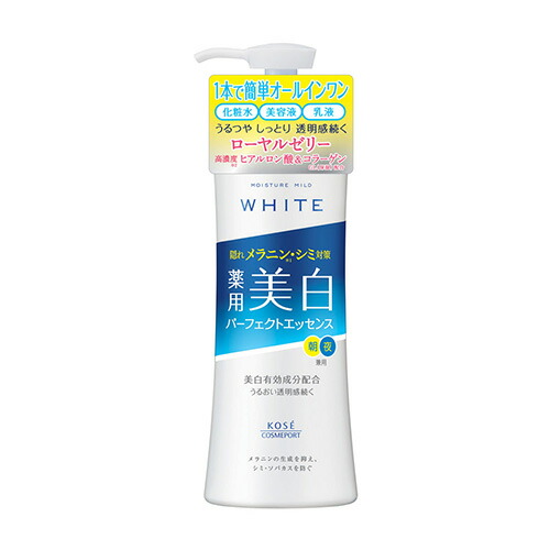 楽天市場】美容液 ミスパリ 公式 SC ホワイトエッセンス 30ml