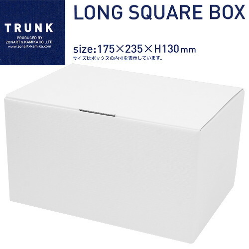 楽天市場】ギフトBOX フリー グロスホワイト 20-741W 特大 ギフト