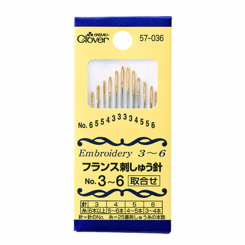 楽天市場】フランス刺しゅう針 No3〜6取合せ 57-036 ネコポス可 clv