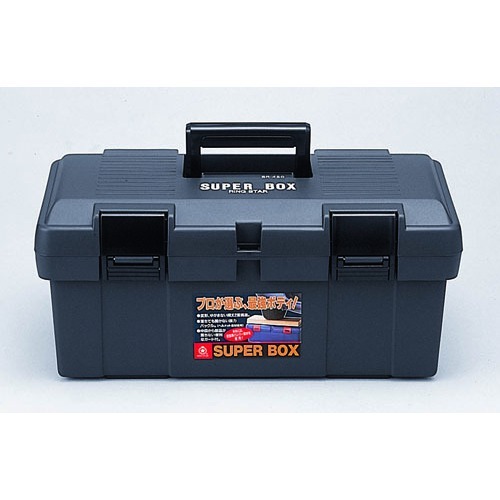 リングスター　SR‐450　スーパーBOX　グレー
