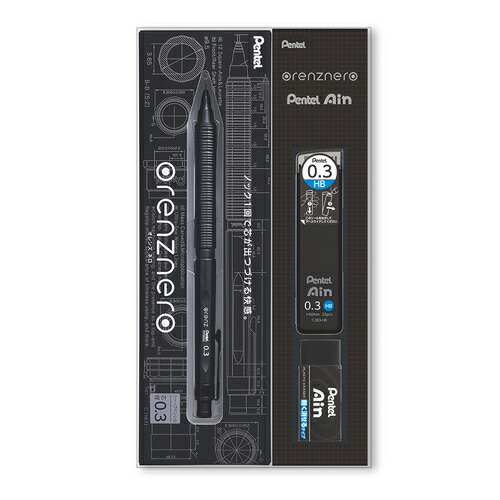 楽天市場】ぺんてる PentelAin オレンズネロギフトセット0.3 シャープ