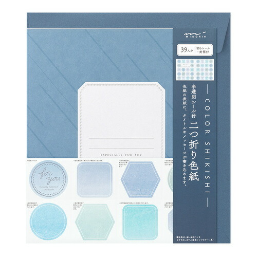 もこ 小色紙2枚 41RghTIlzCL._UF350,350_QL50_.jpg