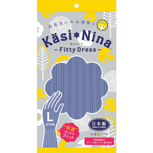 楽天市場】キリン エレキソルト スプーン ES−S002 : ハンズ