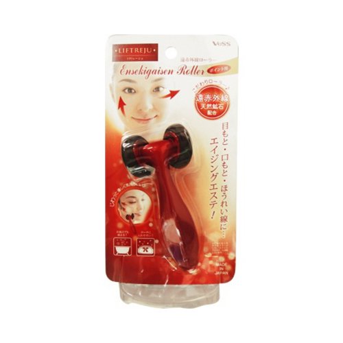 楽天市場】タカラベルモント ローラーボール SD-S21SN 遠赤外線促進器