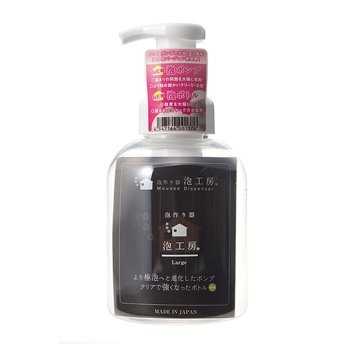 ぽーらーべあー泡波600ml 3本セット imgrc0081929680.jpg