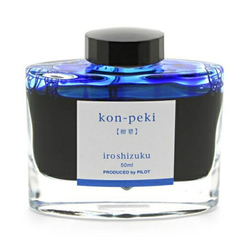 楽天市場】パイロット 創立百周年記念インキ「七福神」 50ml（PILOT