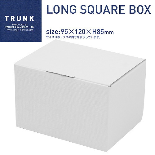 【未開封】白秋セット 楽天市場】DM用 封筒 料金後納郵便 2本線 表示入 定形 長形3号 2000枚