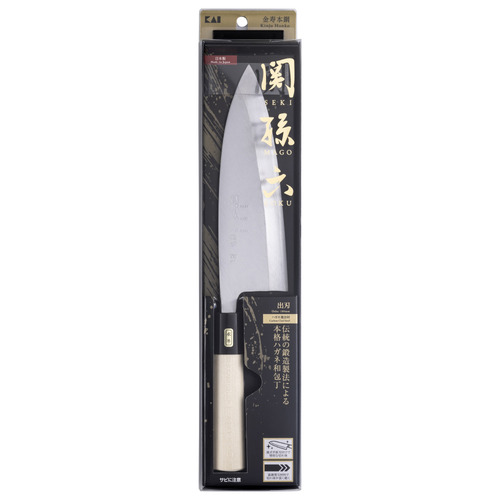 貝印(KAI) 関孫六 金寿本鋼 和包丁 出刃 180mm|ハンズ(HANDS)店