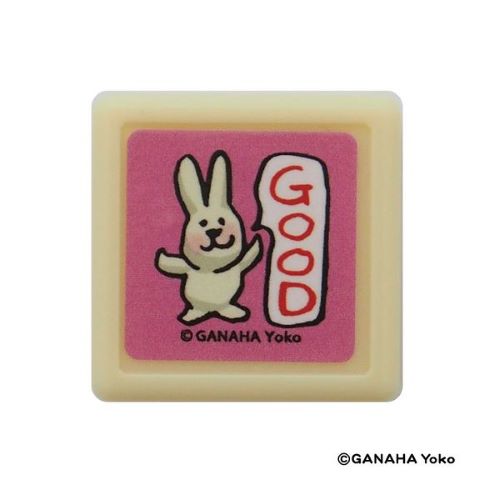 楽天市場】がなはようこミニ浸透印 スタンプ はんこ 0549-008 ウサギ