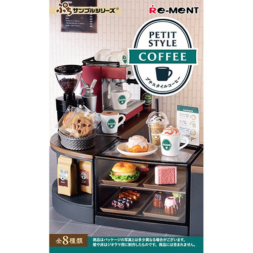 楽天市場】リーメント ぷちサンプル おどる 食品サンプル