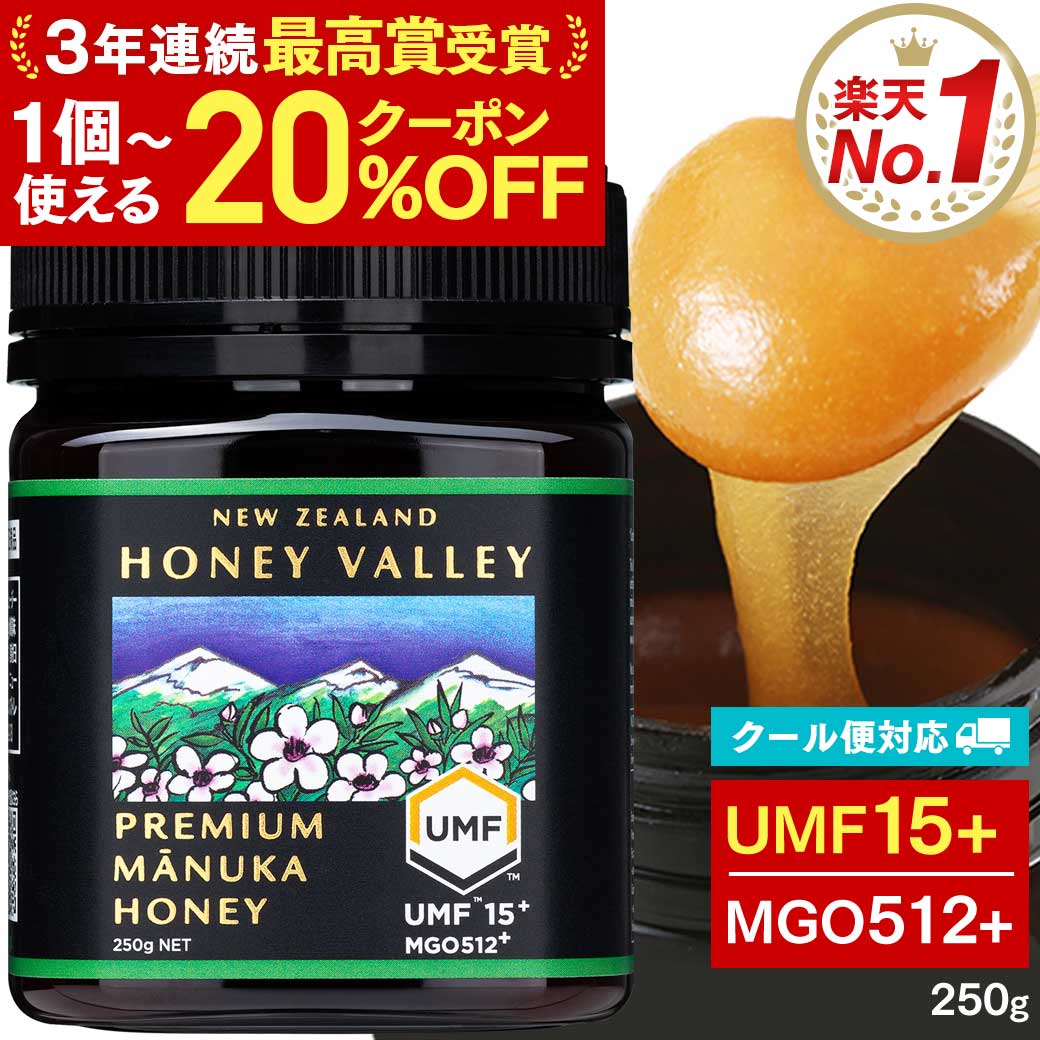 楽天市場】【1個あたり3011円〜クーポン+まとめ買いで☆1/6まで