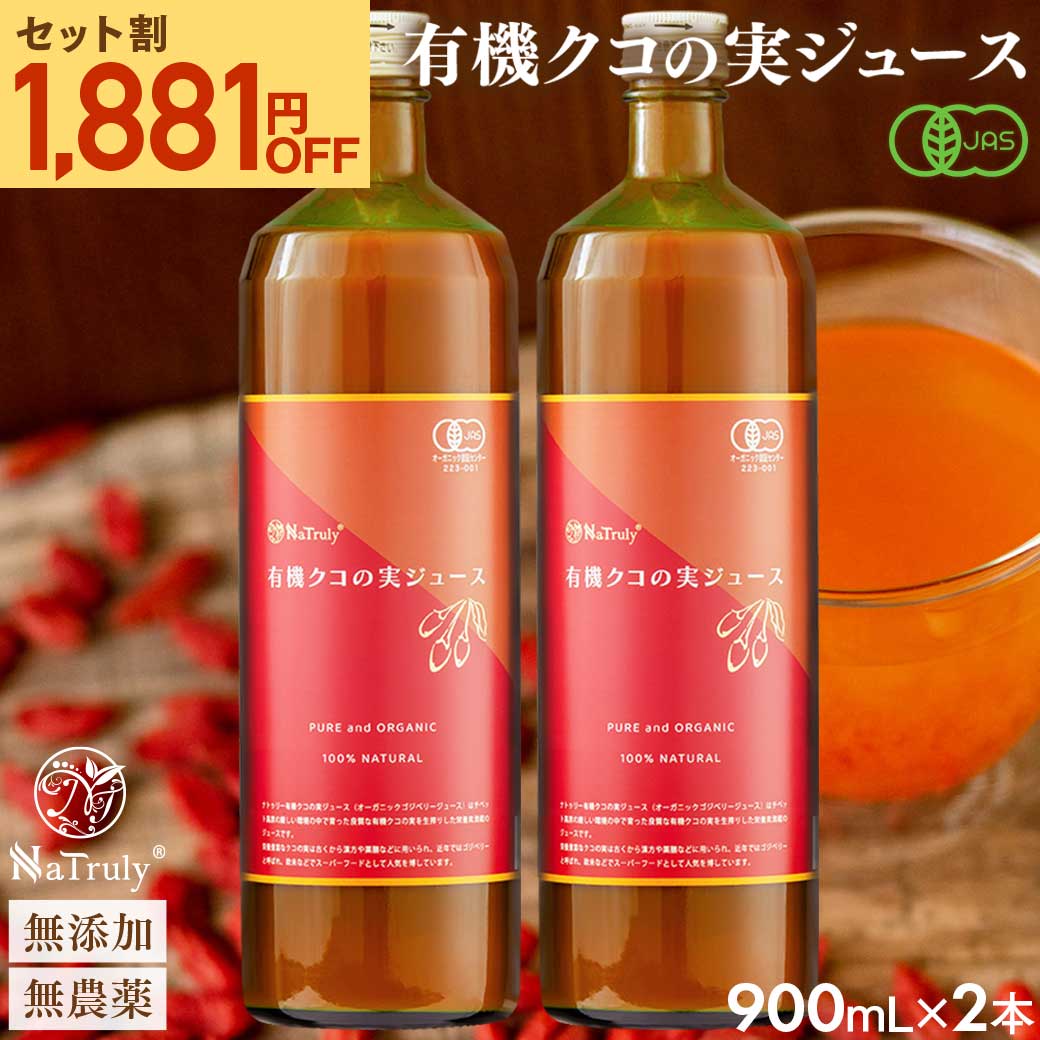HONEY VALLEY プレミアムマヌカハニー SALE