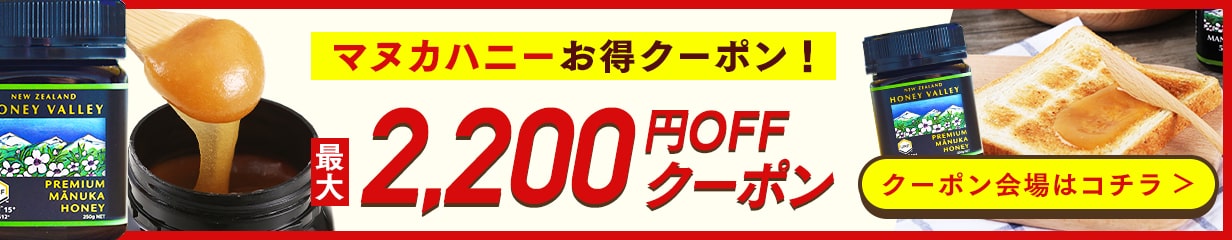 楽天市場】コムハニー 巣蜜 [ 送料無料 ]バリム コムハニー 400g ドイツ産 巣蜜 400g Balim(バリム) ハニー はちみつ ハチミツ  コムハニー コームハニー comb honey 巣蜜 巣みつ コームハニー ハニーコム [HLS_DU][RCP] : スーパーフード＆自然食品のハンズ