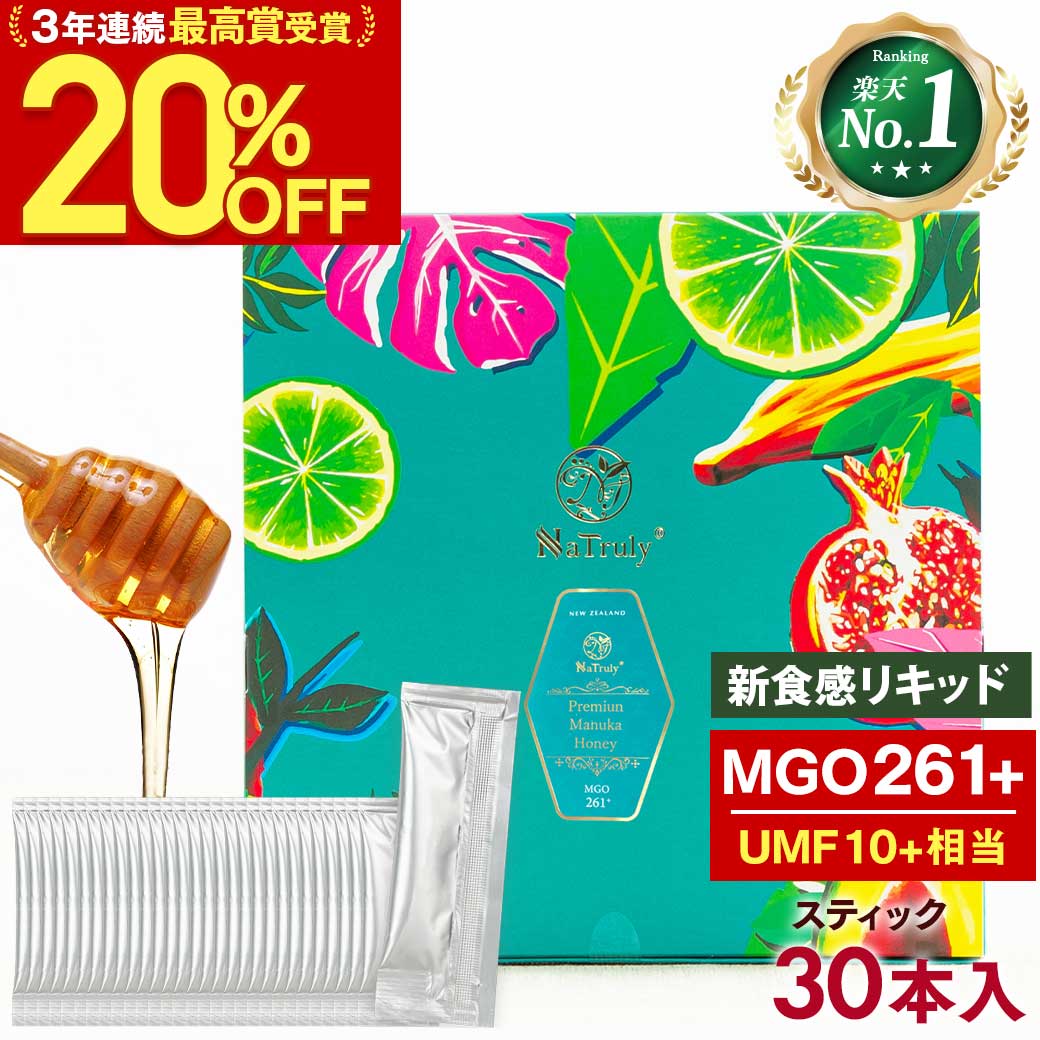 楽天市場】2本セット AVISTA アビスタ エイジングケア シャンプー