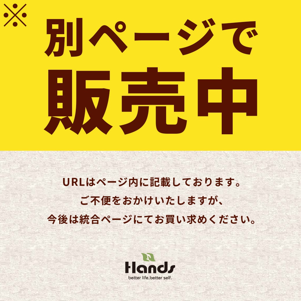 人気色 【新品】ナチュラルハニー アサイー 生はちみつ - 通販