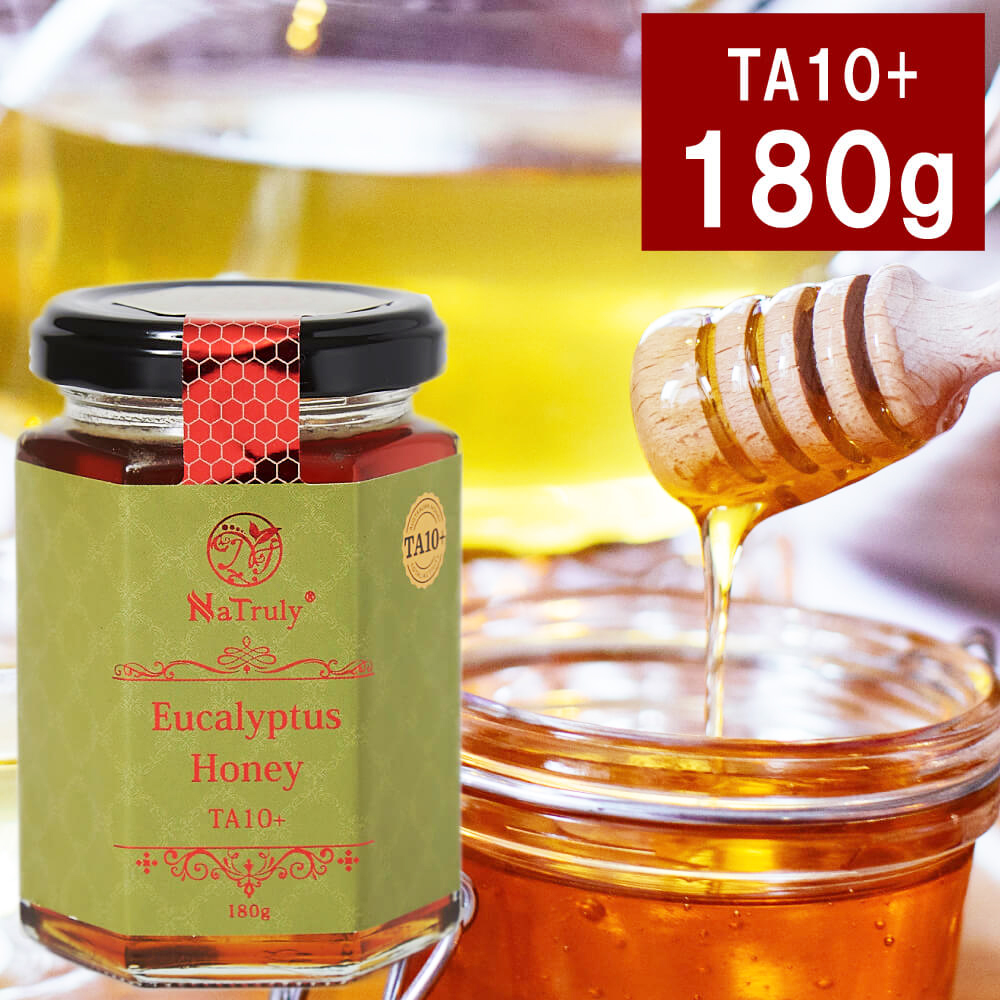 【24時間以内発送 】はちみつ　ハニーデュー -13Honey- 1500g