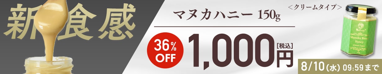 楽天市場】有機JAS認定 ホワイト チアシード 200g [ 1000円ポッキリ ][ 5個で＋1個おまけ ][ 送料無料 ]オーガニック 有機  マウンテン 食物繊維が豊富で便秘やダイエットに※2個までメール便、3個から宅配便(沖縄除く) チアシード ホワイト チアシード オーガニック ...