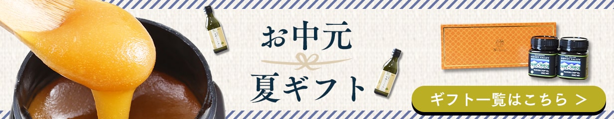 楽天市場】亜麻仁油 [ 有機JAS認定 ] ハンズ 一番搾り 有機 あまに油 190g(200mL)[送料無料][ アマニ油 アマニオイル 亜麻仁オイル  αリノレン酸 亜麻仁油 オメガ3 アマニ あまにゆ コールドプレス アマニ油 有機 亜麻仁 あまに 亜麻仁油 有機 亜麻仁油 オーガニック ...