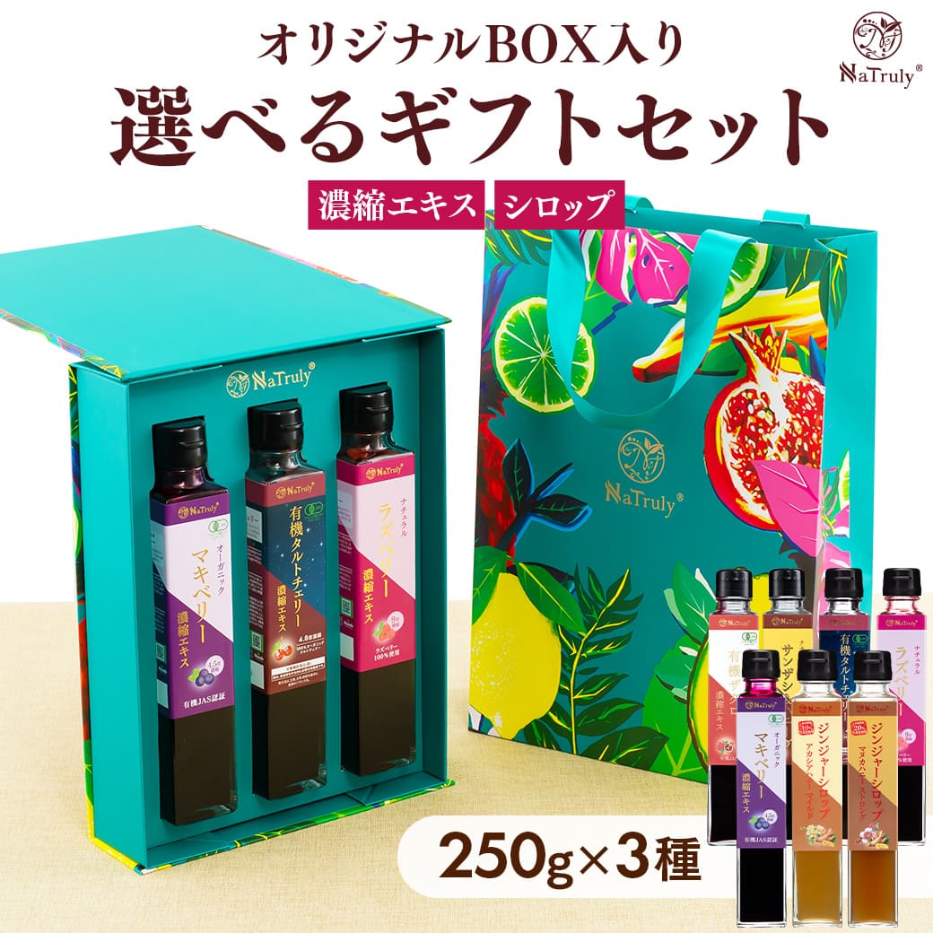おやすみブレンド（1か月分/90g）安眠 リラックス ブレンドハーブ