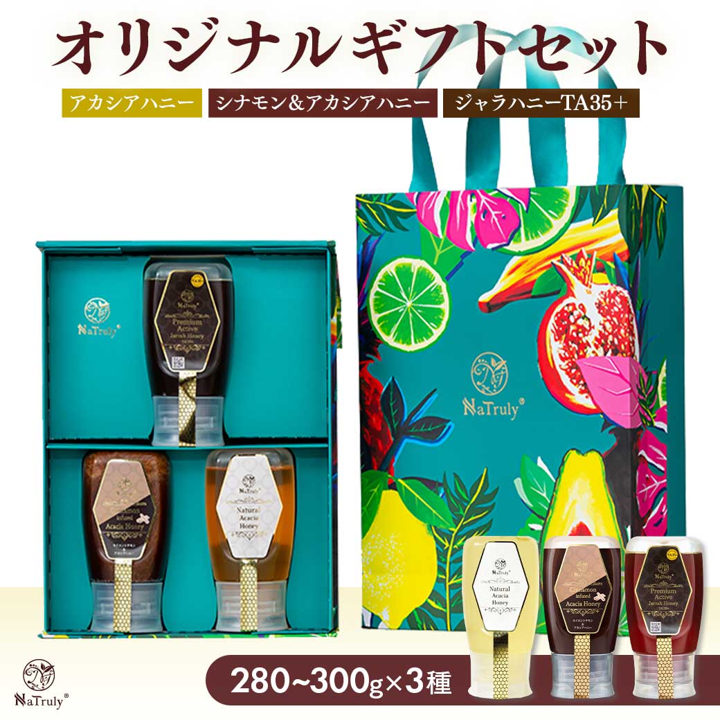 楽天市場】【熨斗対応】 オリジナルギフトBOX ギフト はちみつ