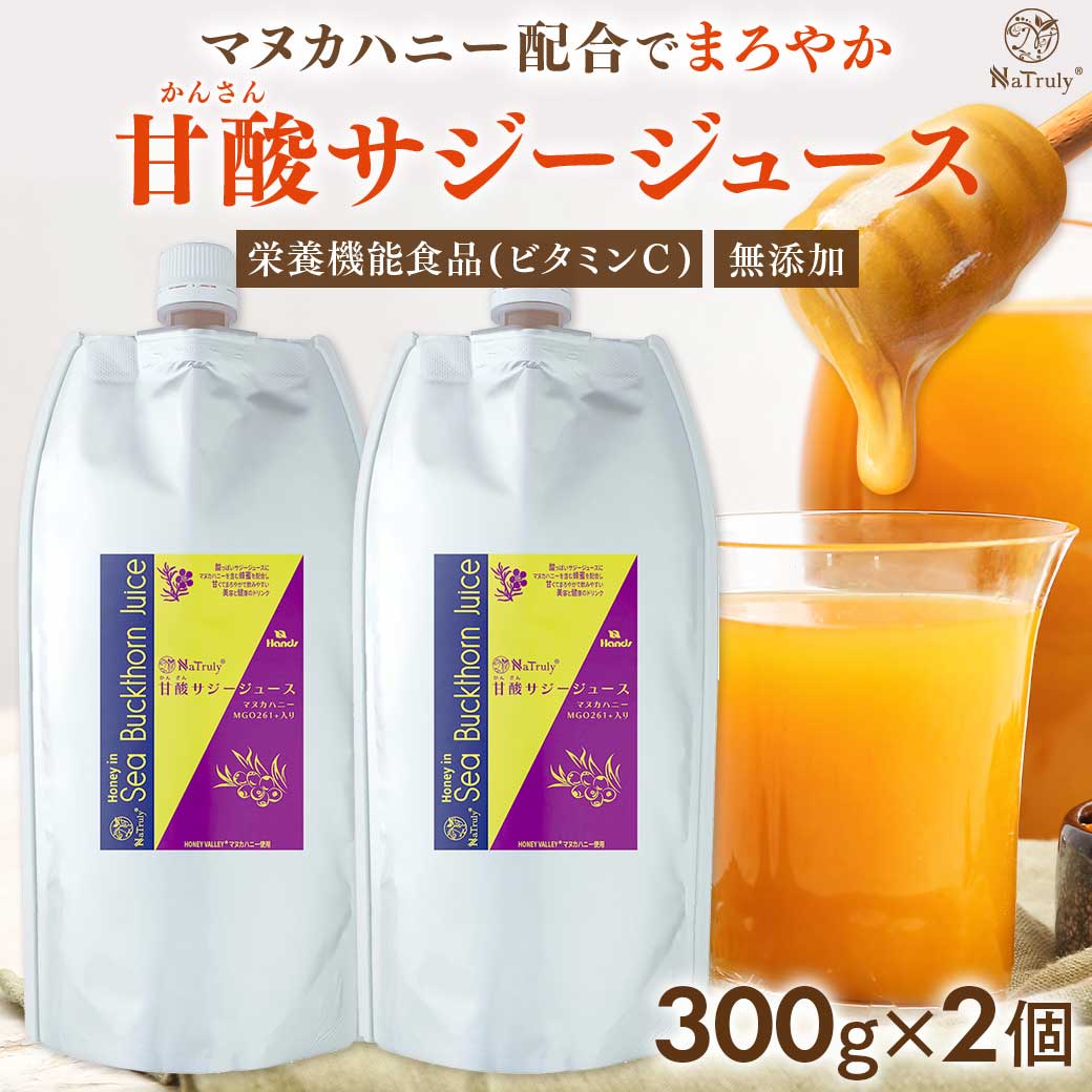 楽天市場】チャチャルガン-3697（200g）【 30袋入り（1ヶ月ダイエット