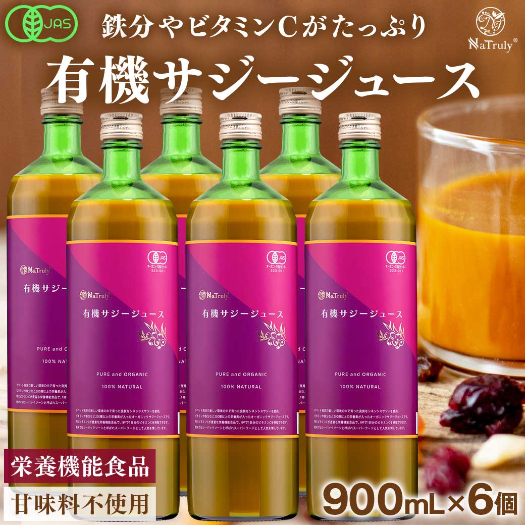 楽天市場】【クーポン利用でセット割から更に1000円OFF☆7/15