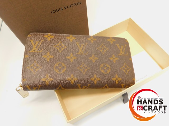 人気モデル 中古美品 新古品 ルイ ヴィトン ウォレット 長財布 Louis Vuitton モノグラム コクリコ コクリコ ラウンドファスナー ジッピー ウォレット M416 Vuitton 中古 新古品 管理番号md379 ハンズクラフト 店ジッピー