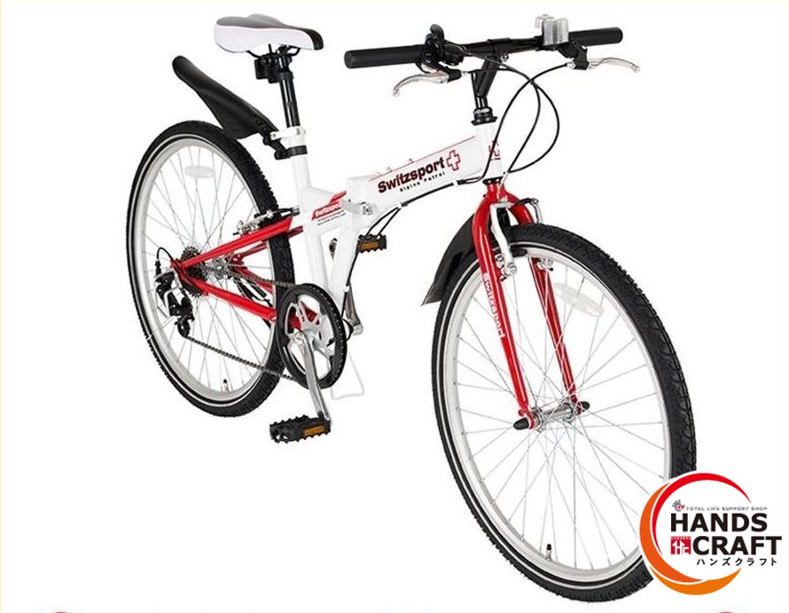 未使用 Patrol Sw Sk26 7 スウィツスポート 管理番号 Cdr0 Switzsport Switzsport 中古 ハンズクラフト Sw Sk26 7 折りたたみ自転車 Alpine ホワイト レッド 店 Alpine 新古品 新コンセプトの26インチ7段変速クロスバイクタイプ折畳自転車 未使用 Patrol Sw Sk26 7 スウィツスポート 管理番号 Cdr0 Switzsport Switzsport 中古 ハンズクラフト Sw Sk26 7 折りたたみ自転車 Alpine ホワイト レッド 店 Alpine 新古品 新コンセプトの26インチ7段変速クロスバイクタイプ折畳自転車