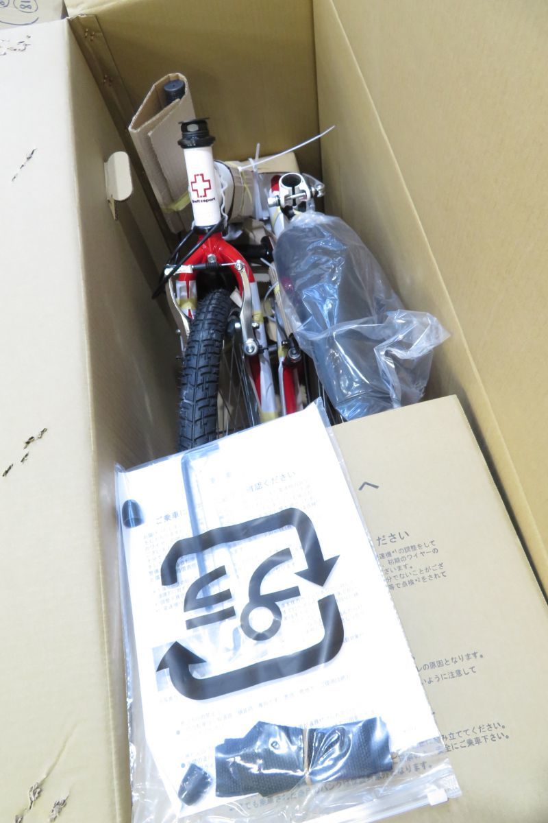 未使用 Patrol Sw Sk26 7 スウィツスポート 管理番号 Cdr0 Switzsport Switzsport 中古 ハンズクラフト Sw Sk26 7 折りたたみ自転車 Alpine ホワイト レッド 店 Alpine 新古品 新コンセプトの26インチ7段変速クロスバイクタイプ折畳自転車 未使用 Patrol Sw Sk26 7 スウィツスポート 管理番号 Cdr0 Switzsport Switzsport 中古 ハンズクラフト Sw Sk26 7 折りたたみ自転車 Alpine ホワイト レッド 店 Alpine 新古品 新コンセプトの26インチ7段変速クロスバイクタイプ折畳自転車