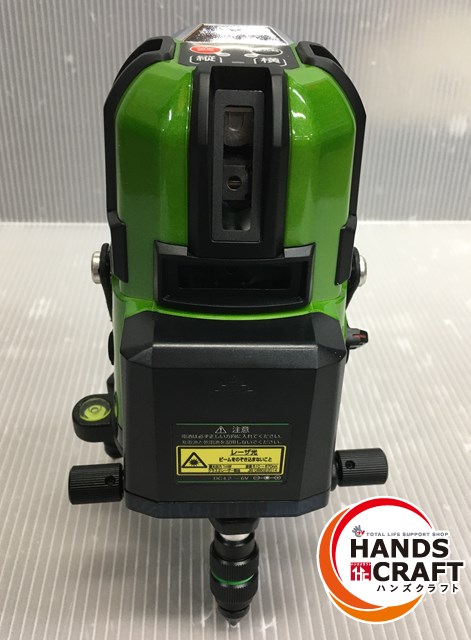 公式ショップ ムラテックKDS 高輝度レーザー墨出器 ATL-96 受光器 三脚付きセット ATL-96RSA