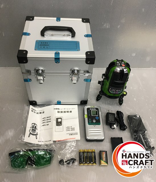 KDS 高輝度グリーンレーザー 墨出器 フルライン 受光器 三脚付 ATL 