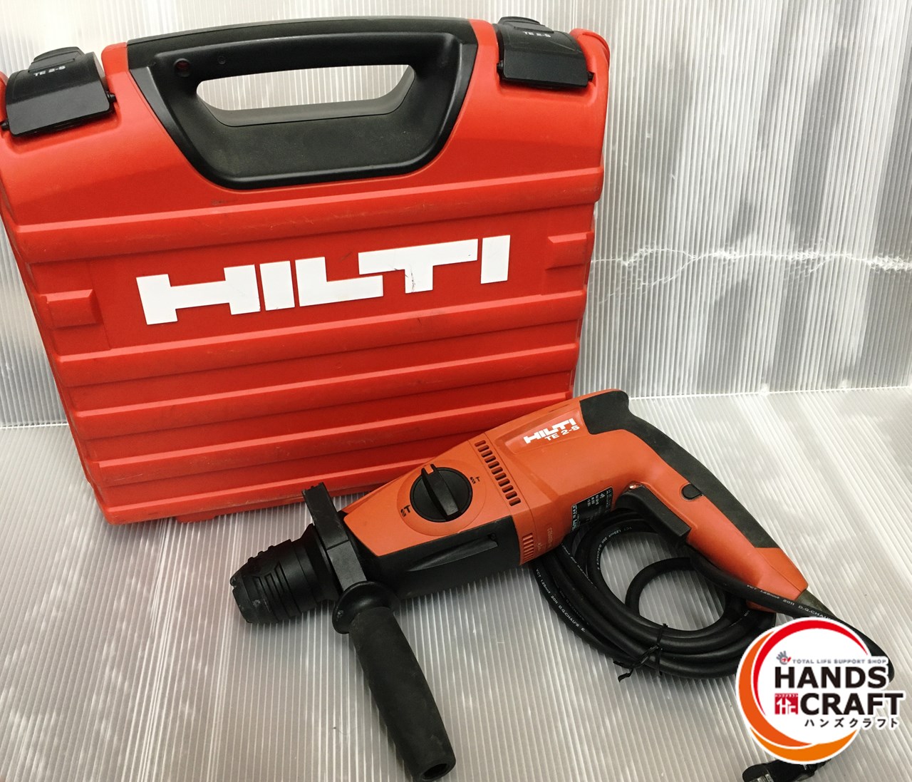 ヒルティ HILTI ハンマードリル TE 2 ビット多数 ケース付き 中古