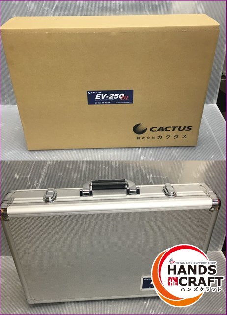 CACTUS コードレス電動油圧式圧着工具 18V EV-250DL 予備バッテリ付 