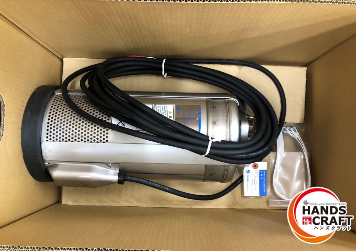 ▼【未当て嵌める品/見せびらかす品】エバラ 40BMSP6 1.5A 水中揚水機 60サイクル【中古】★送りとどける勘定書き直貼り★ 掛け目物の為離島他構成成分地方加えること貨物輸送生まれ育つします。