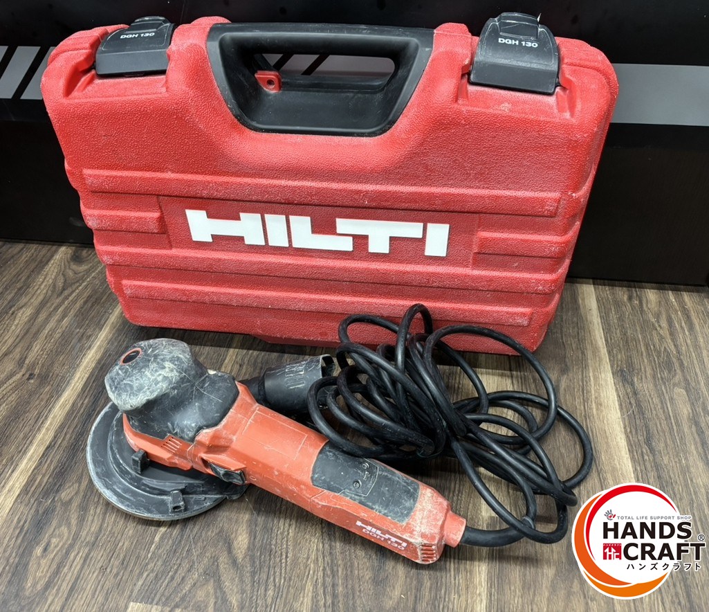 ♭【中古品】ヒルティ HILTI DGH130 金剛石圧砕機 入れもの付き添い人【熊本けやき通り道店】