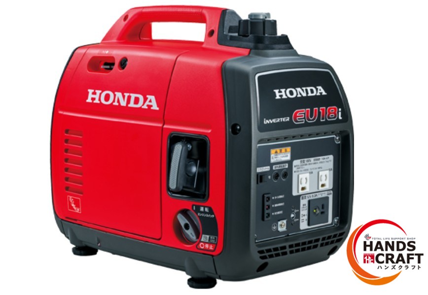 楽天市場】【Honda】【未使用品】ホンダ『enepo エネポ カセットボンベ